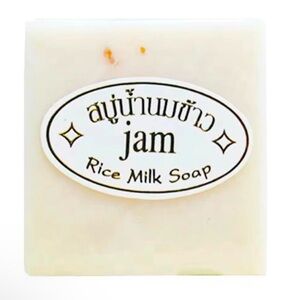 12 bars  Rice Milk Herbal Brightening Soap Moisturizing & Smooth Soft